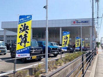半期に一度のビッグチャンス☆彡